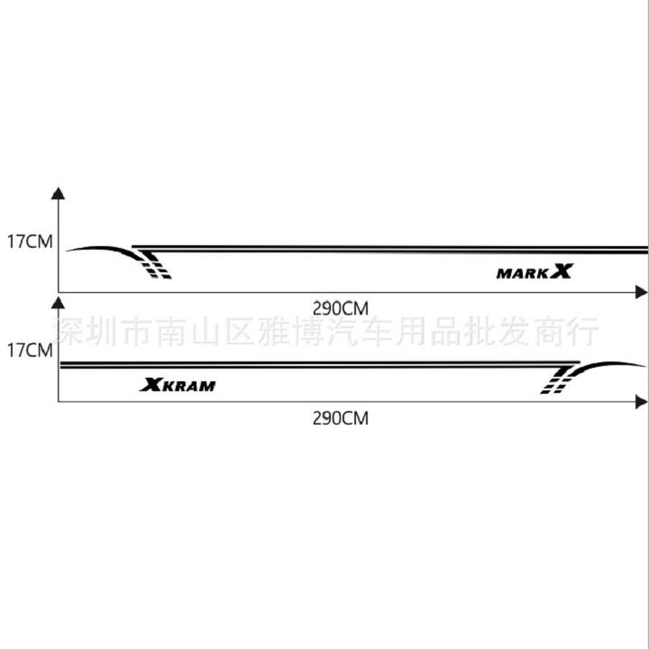 [HCM]Tem xe ô tô thể thao TX08