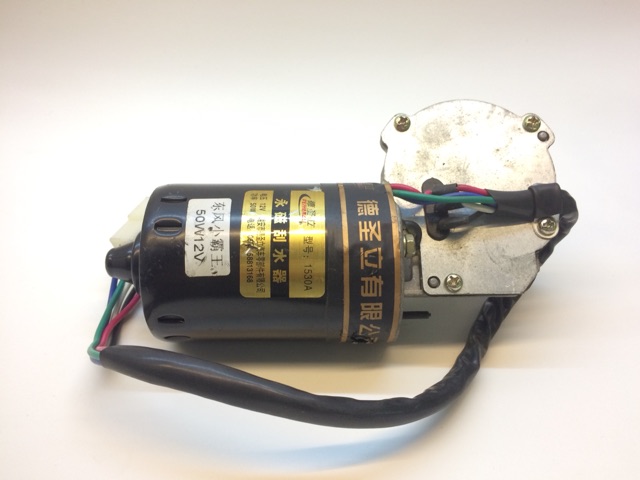 Động cơ giảm tốc 12V-50W