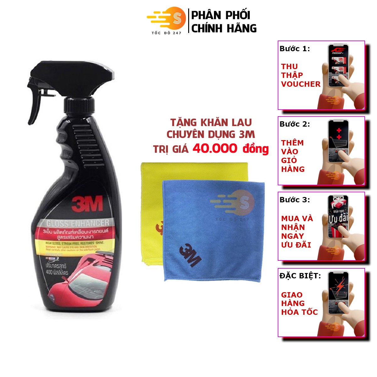 Chai xịt tăng độ bóng sơn ô tô 3M 39034LT (Hàng Thái) tặng khăn lau ô tô chuyên dụng 3M