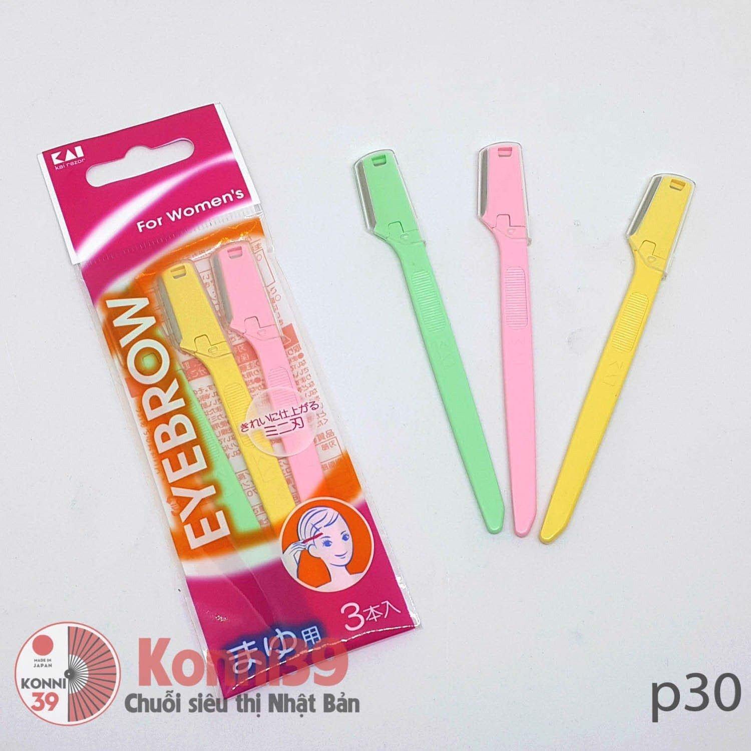 SET 3 DAO CẠO LÔNG MÀY - DÙNG TỈA CHÂN MÀY