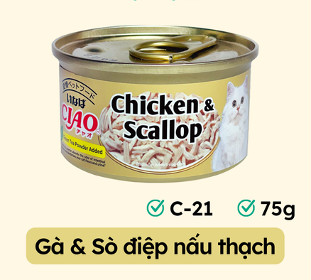 [COMBO 12 LON] Pate Ciao Cho Mèo Lon 75gr (Nhập Thái) – Nhiều Vị - [Nông Trại Thú Cưng]