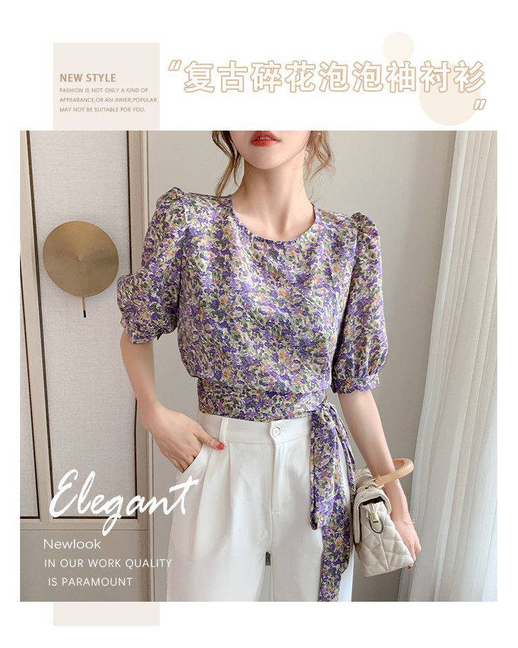 [HCM]ÁO HOA CROPTOP THẮT NƠ EO XINH SẮN