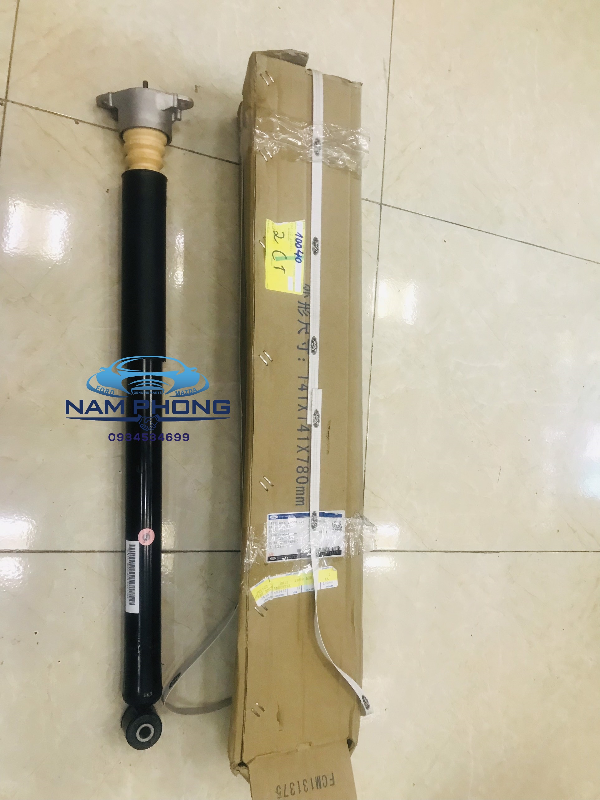 Giảm sóc sau ecosport phuộc sau ecosport nhún sau ecosport 14-17 - gn1518080a2b / gn1518045b2b