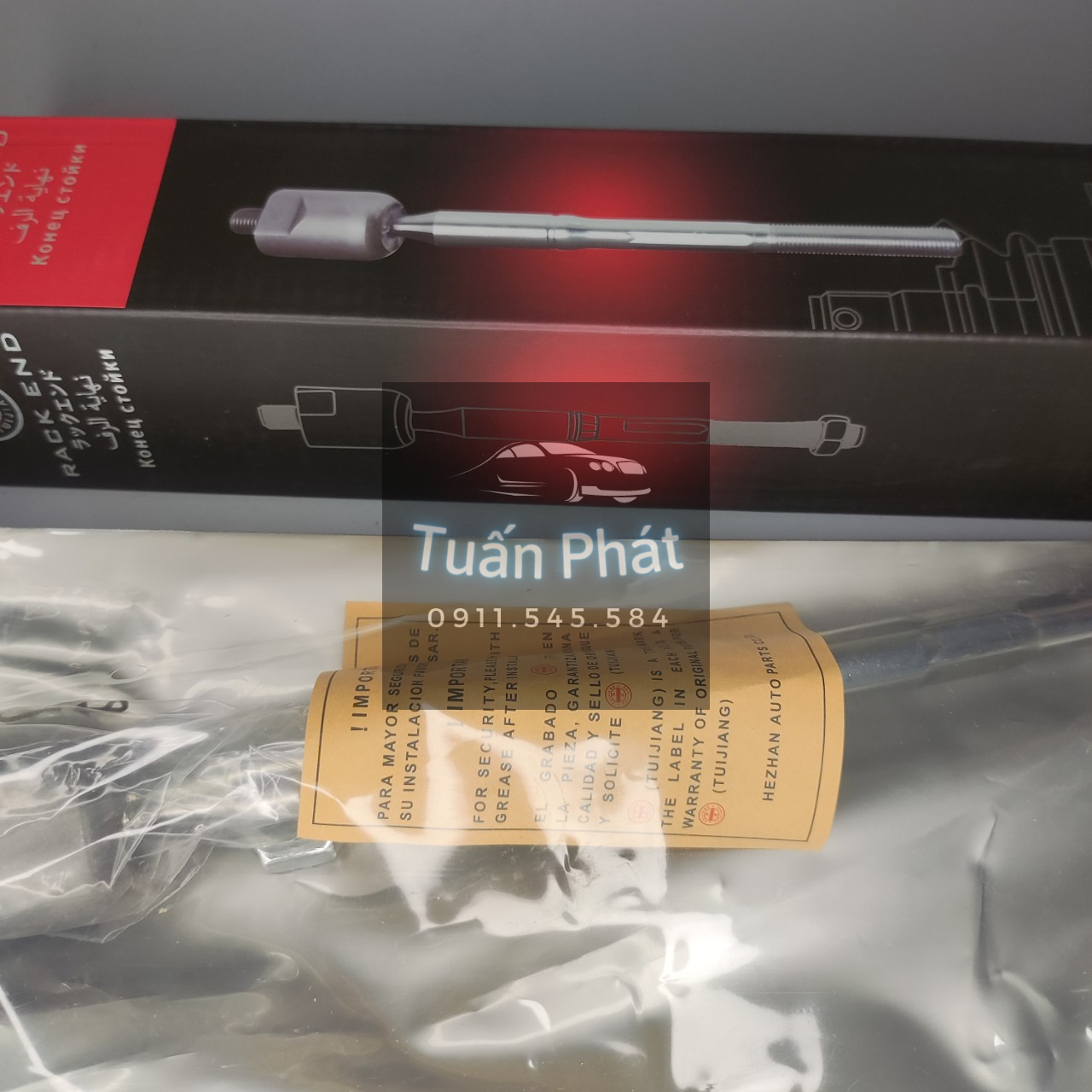 Rotuyn Lái Trong Vios, Yaris 2014-2020
