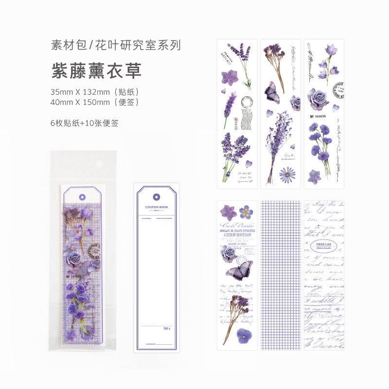 [FREESHIP] B10 - Set sticker hoa bujo đẹp