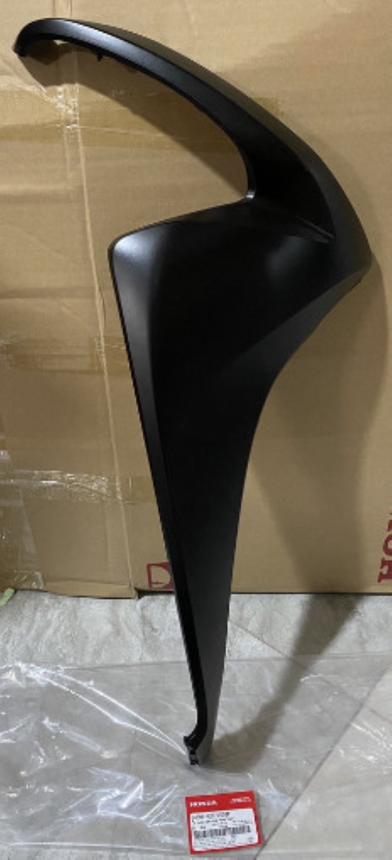 Vison 2021 genuine Honda right/right wing.