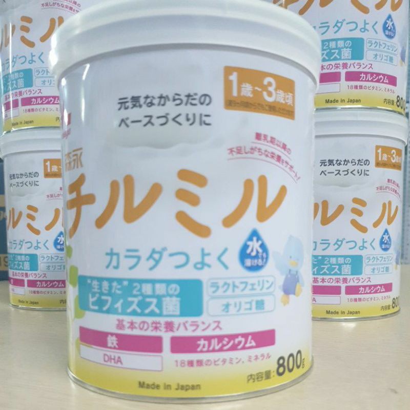 Sữa bột Morinaga 1-3 tuổi hộp 820g [Nội Địa Nhật]