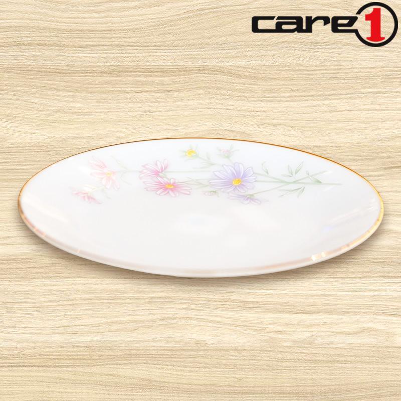 Bộ bát đĩa 56 chi tiết home set