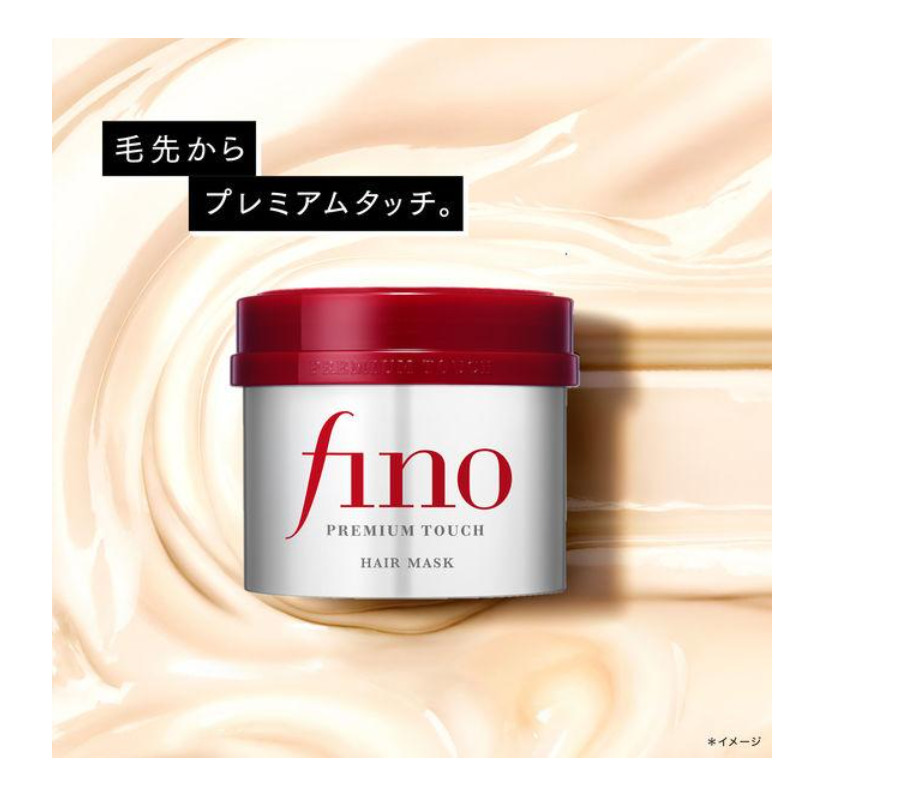 KEM Ủ TÓC FINO  SHISEIDO NHẬT BẢN (LỌ 230GR)