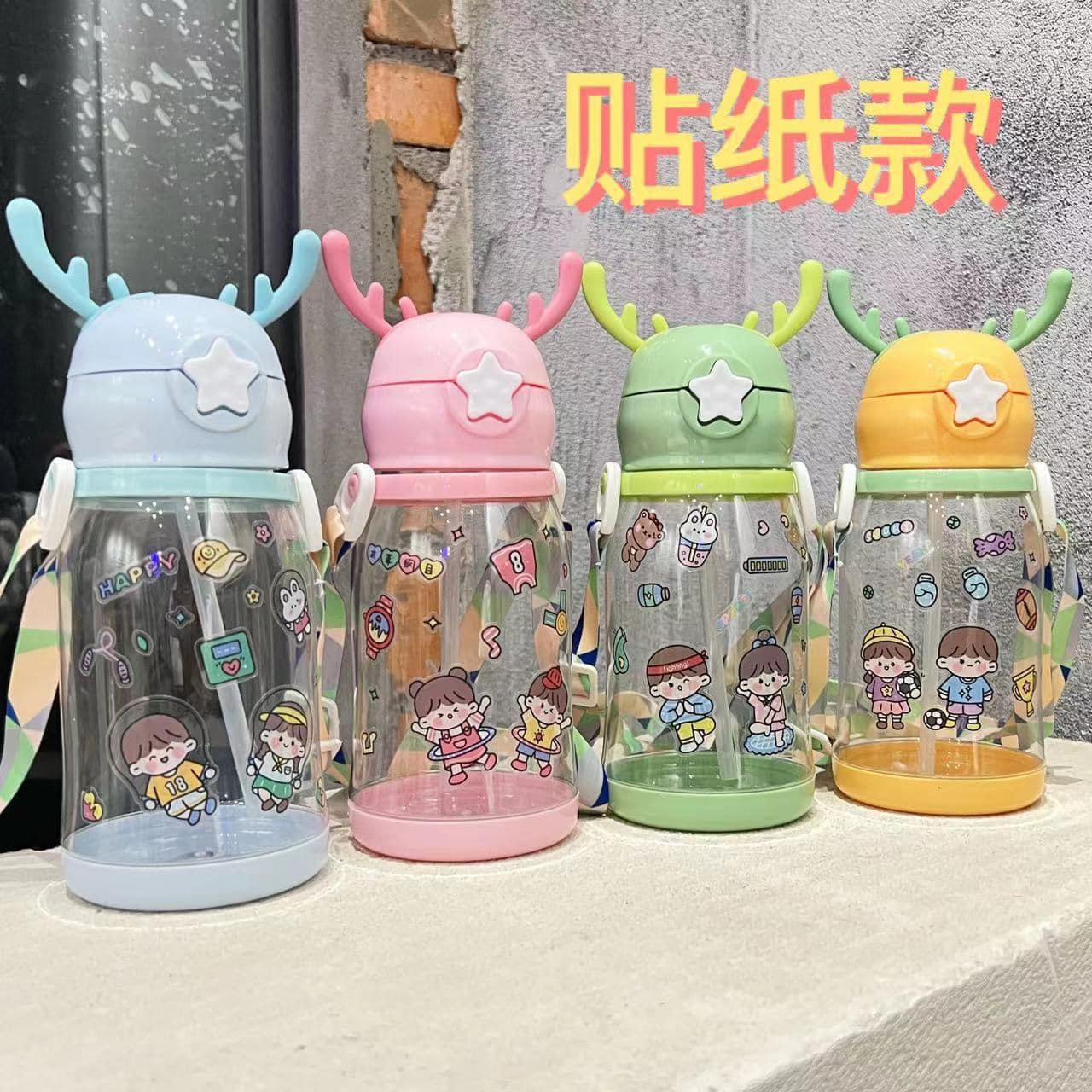 Bình nước có ống hút 700ml