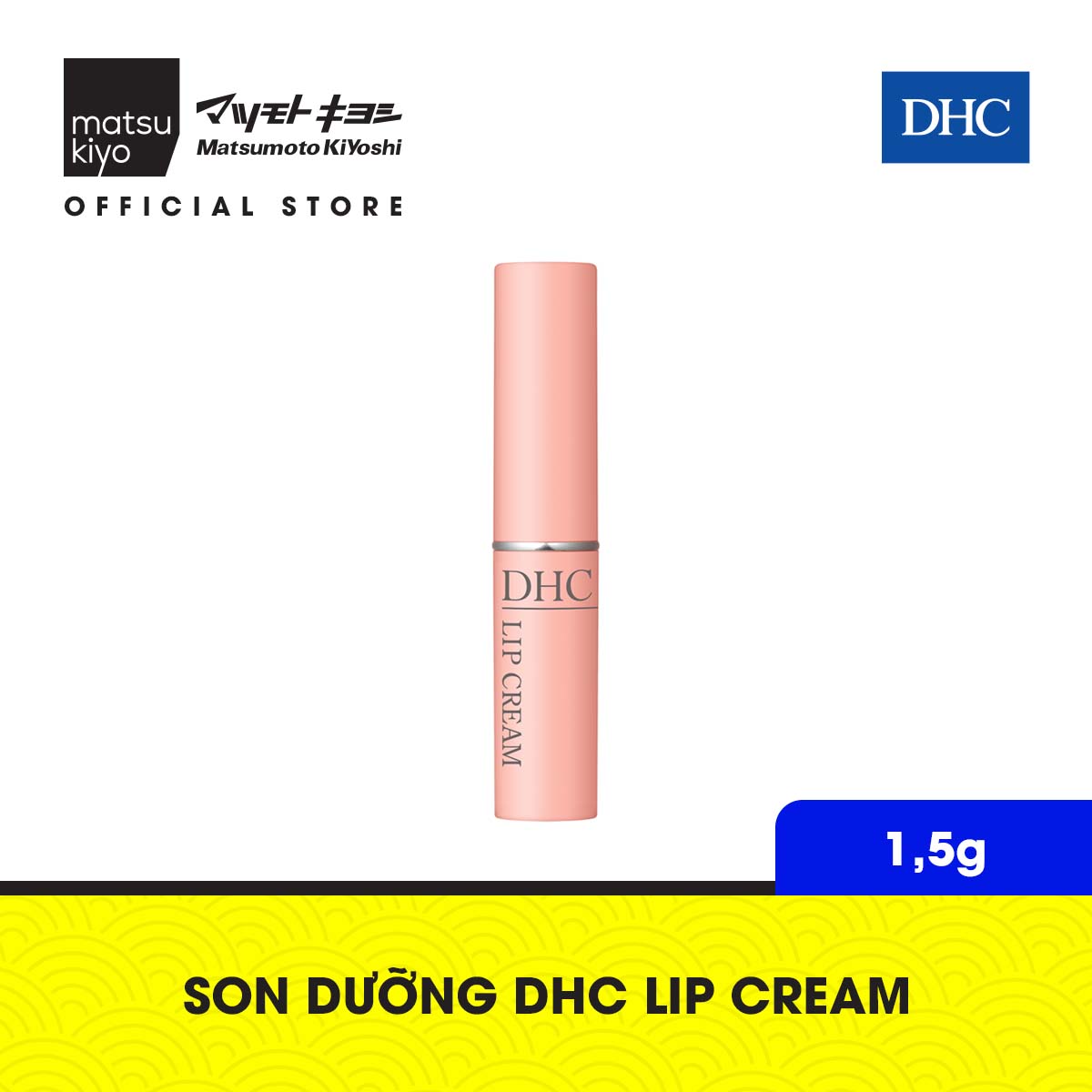 Son dưỡng DHC Lip Cream - 1.5g