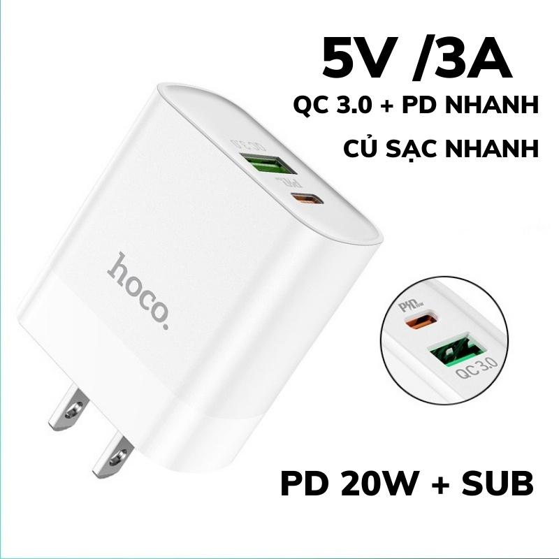 Cốc sạc nhanh 20W Hoco C80 QC 3.0 2 cổng usb và type c