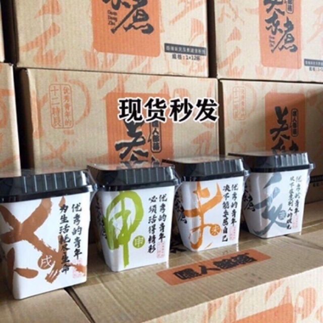 MIẾN HẢI SẢN CÓ VIÊN THẢ LẨU
