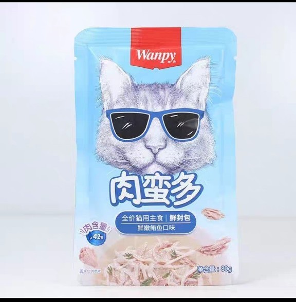 [Bản Đặc Biệt] Pate Wanpy 80gr Mix Tổng Hợp 6 vị
