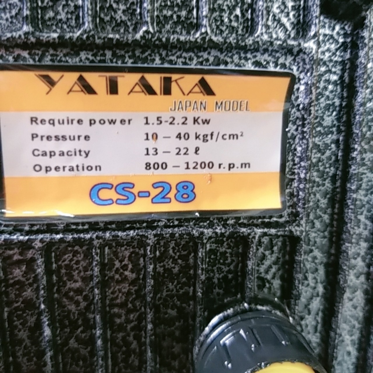 Đầu bơm rửa xe chất lượng cao 2HP
