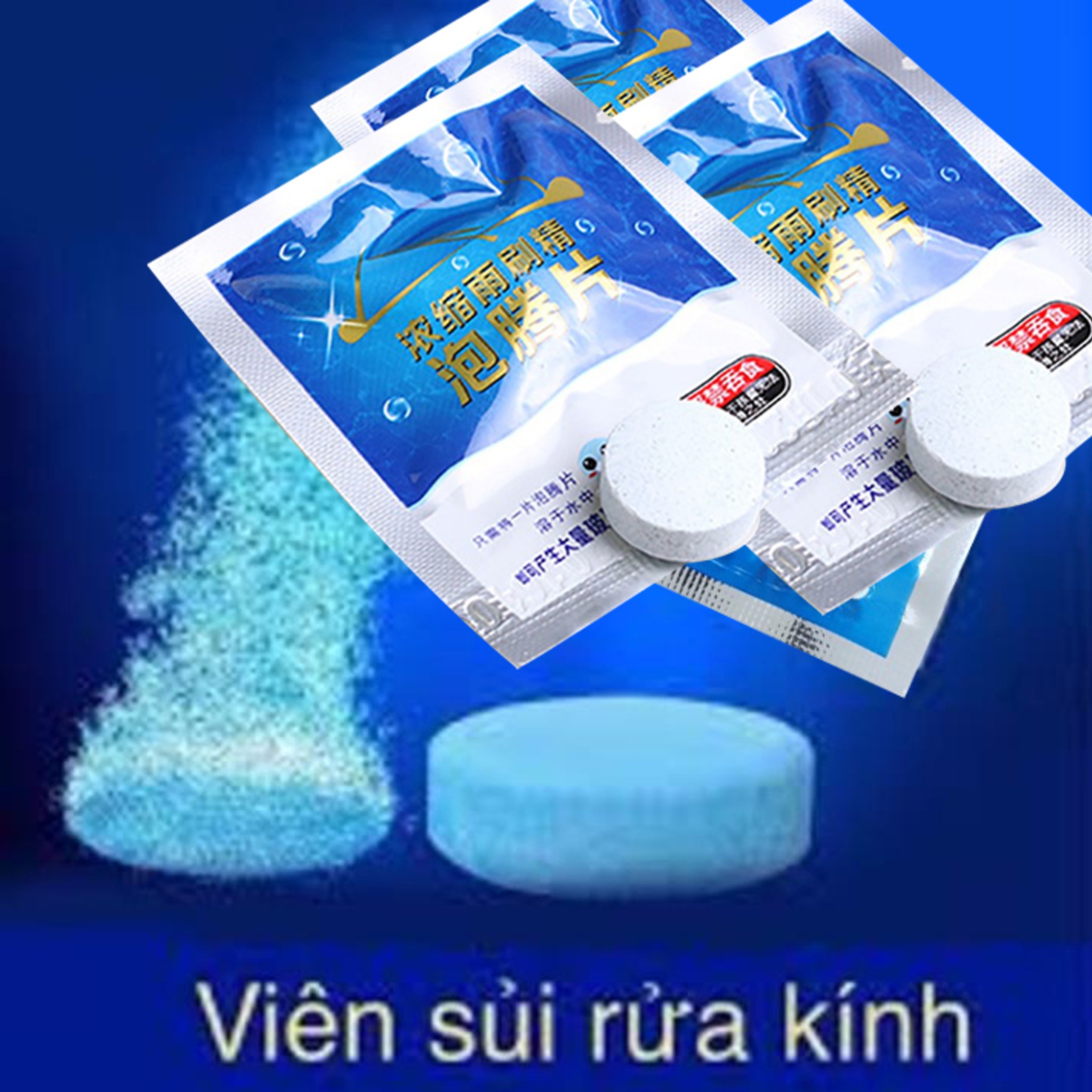 viên sủi rửa kính dạng nén