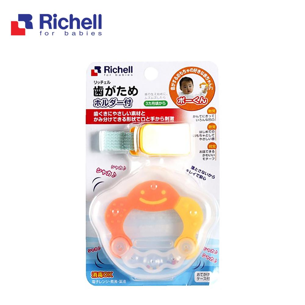 Gặm nướu xúc xắc tròn có dây đeo màu cam Richell RC50363