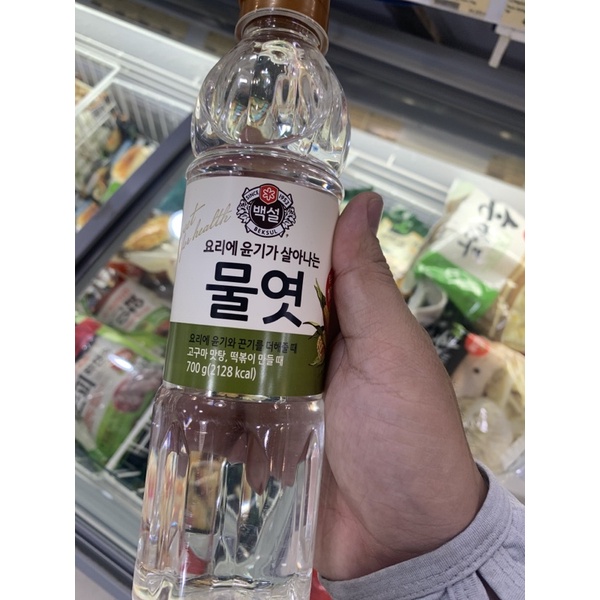 Nước đường bắp Beksul 700g