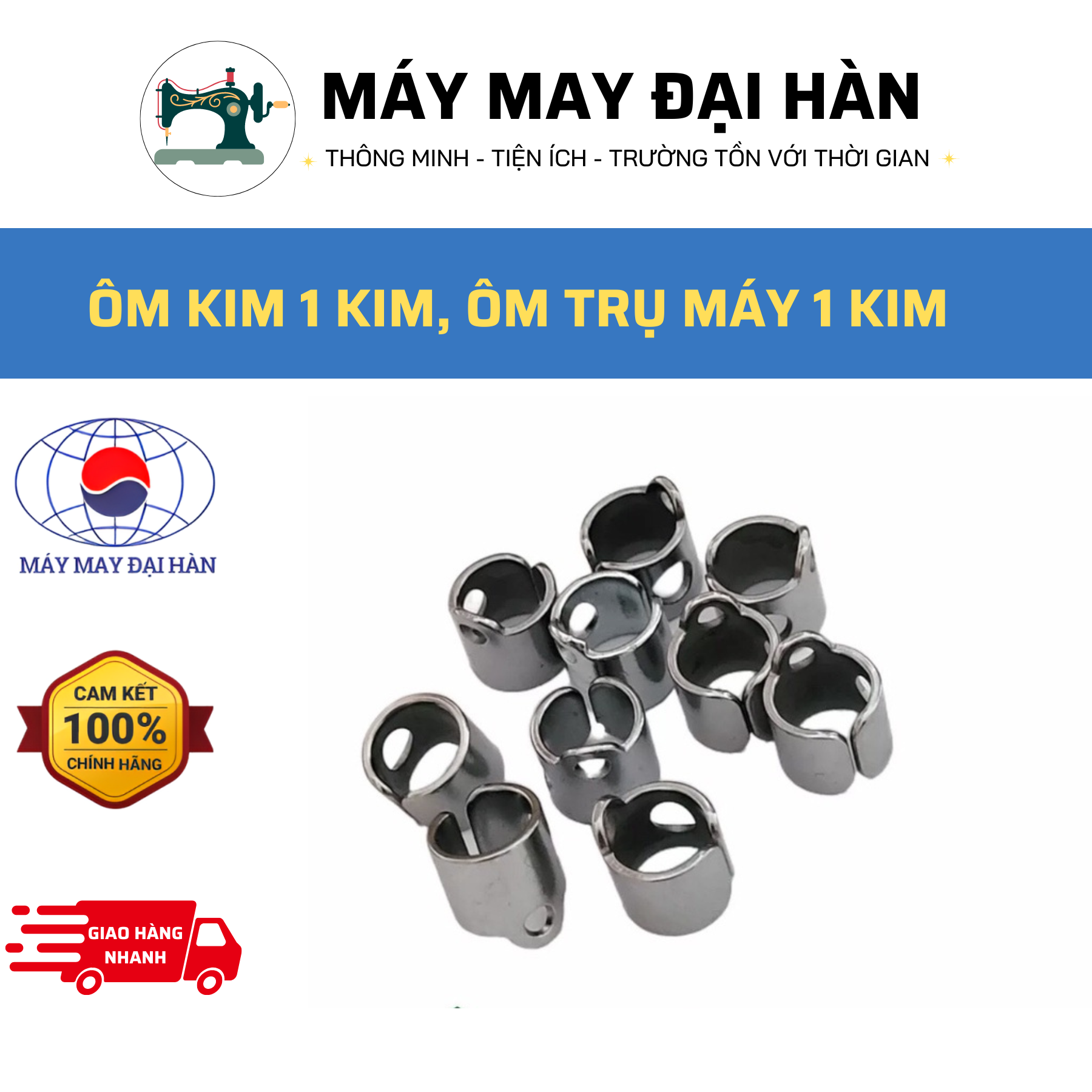 Ôm kim 1 kim, ôm trụ máy 1 kim