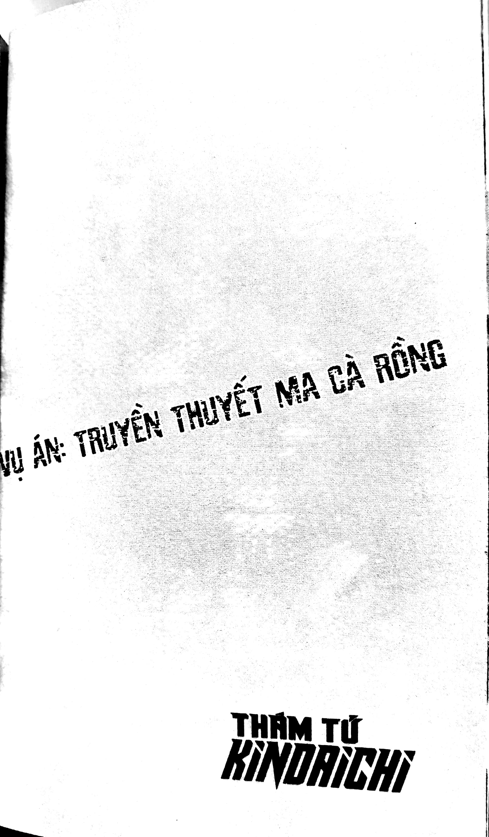 Fahasa - Thám Tử Kindaichi - Tập 27