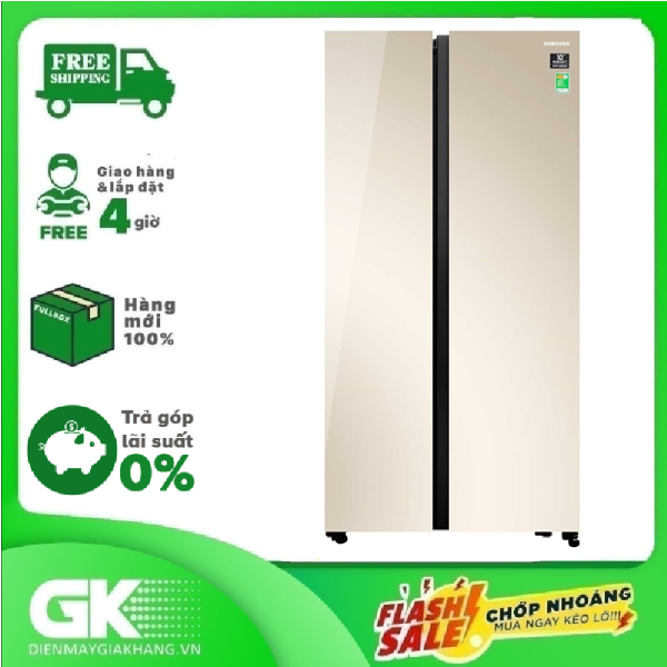 Giá bán [Trả góp 0%]Tủ lạnh Samsung Inverter 647 lít RS62R50014G/SV