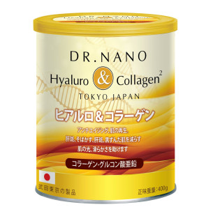 Sữa Bột DR. Nano Hyaluron & Collagen Tokyo Japan Bổ Sung Collagen Giúp Tăng Cường Nội Tiết Tố Nữ thumbnail