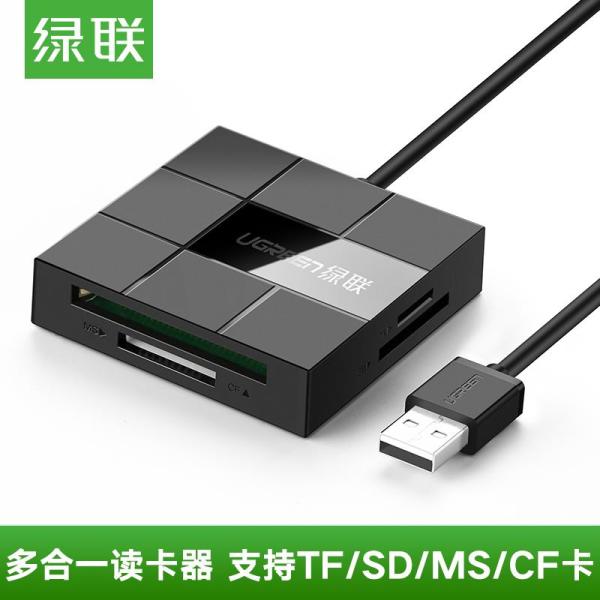 UGREEN Đa Chức Năng Kết Hợp Đầu Đọc Thẻ USB3.0sd/Thẻ TF Cao Tốc Cho Điện Thoại Máy Ảnh SLR Máy Ảnh Bộ Nhớ Trong Hoạt Hình