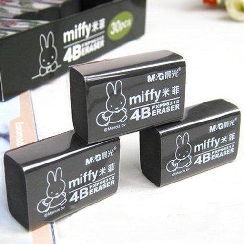 2 cục gôm đen tẩy bút chì 4B Miffy