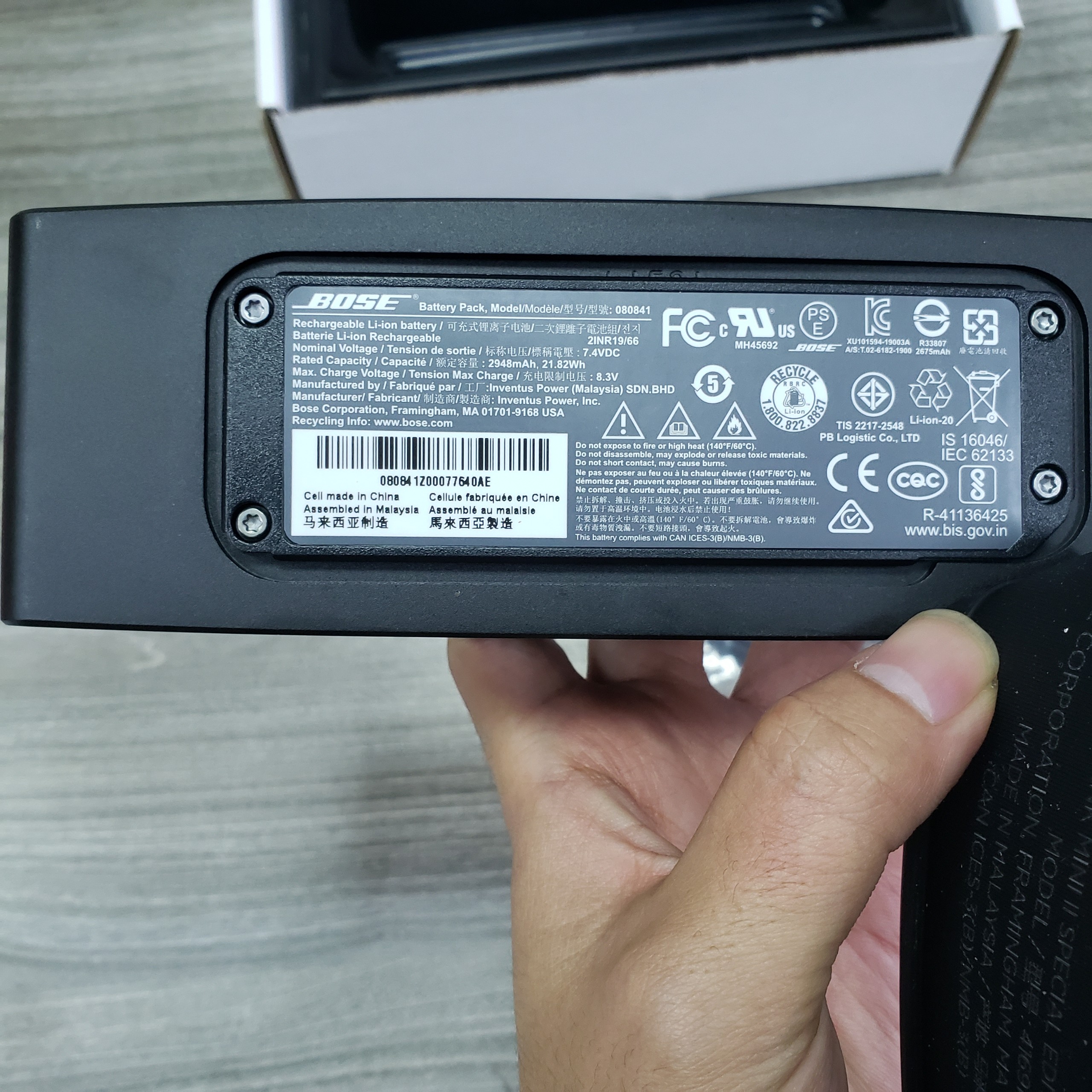 Loa Bluetooth Bose Soundlink Mini II Special Edition New