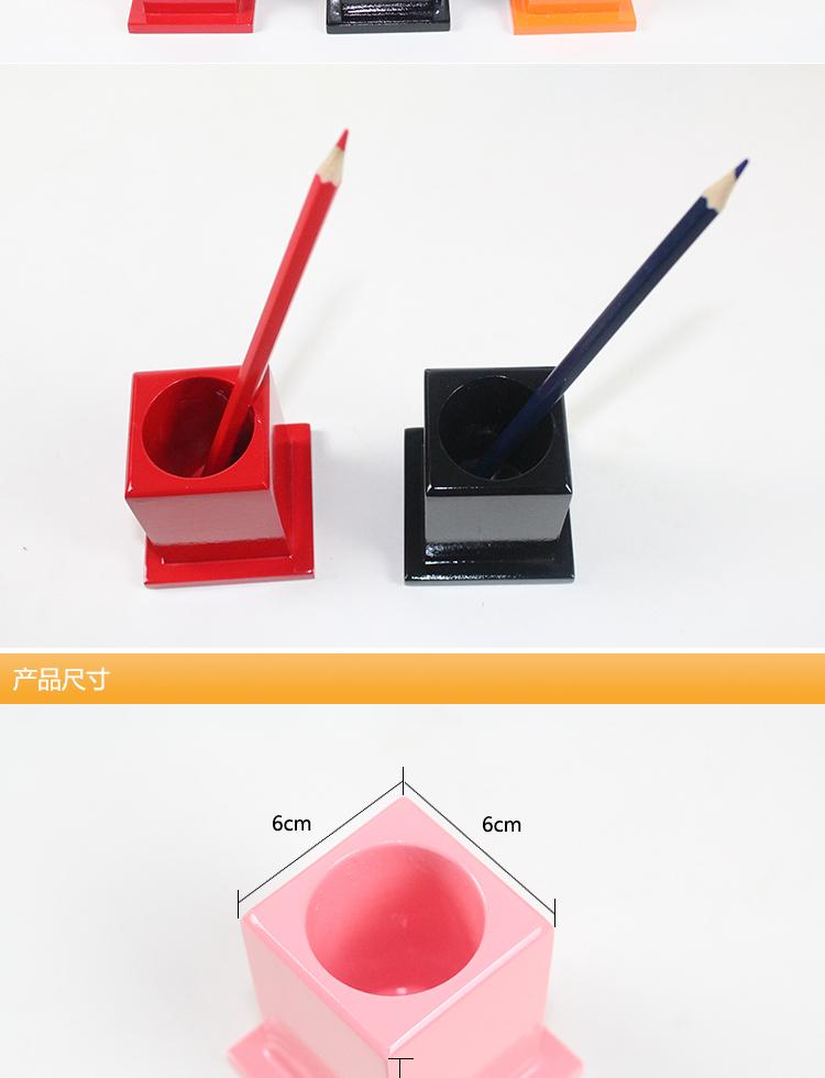 Bộ 11 ống đựng bút chì (Set of 11 colored pencil holders)