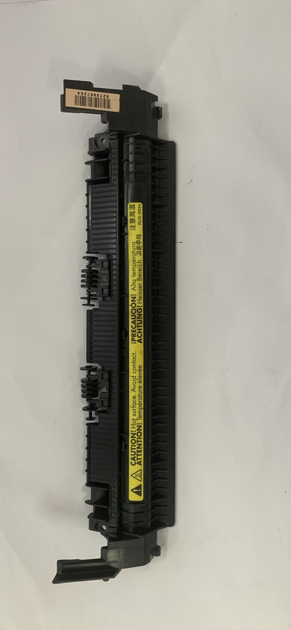Bánh xe giấy ra máy in Hp P1005 / 1006 / 1102