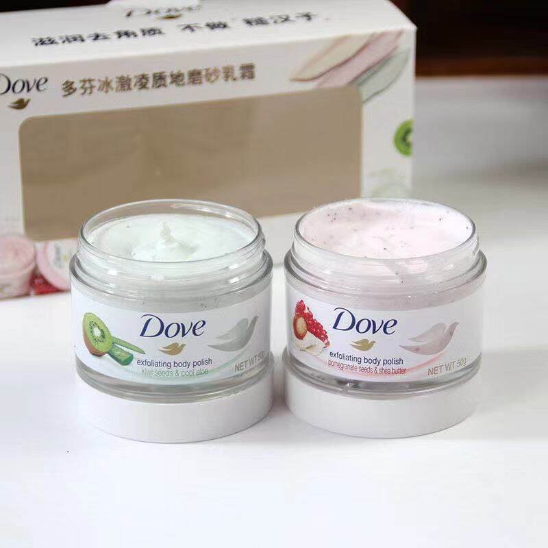 Set 2 Hũ Tẩy Tế Bào Chết Body Dove | Set Tẩy Da Chết Body Dove Exfoliating Body Polish (Set 3 Hũ và Set 2 Hũ) | Kem tẩy tế bào chết toàn thân Dove set 2 hộp mini bản trung