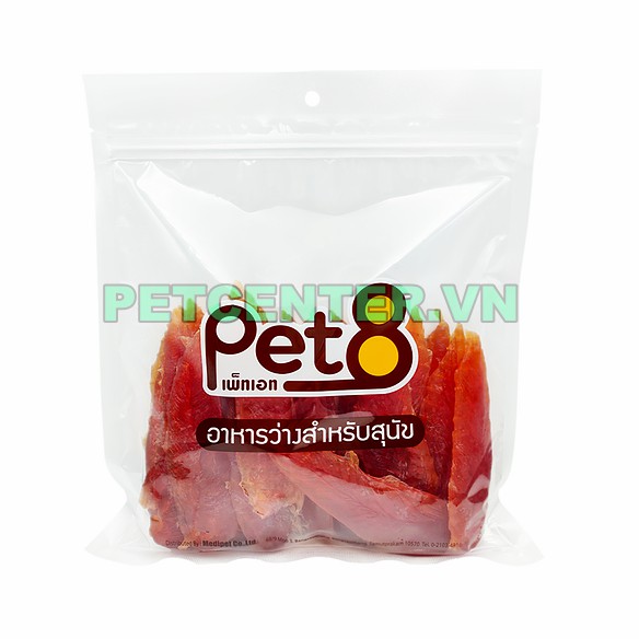 Snack Thức Ăn Thưởng Gà Sấy PET8 Cho Thú Cưng