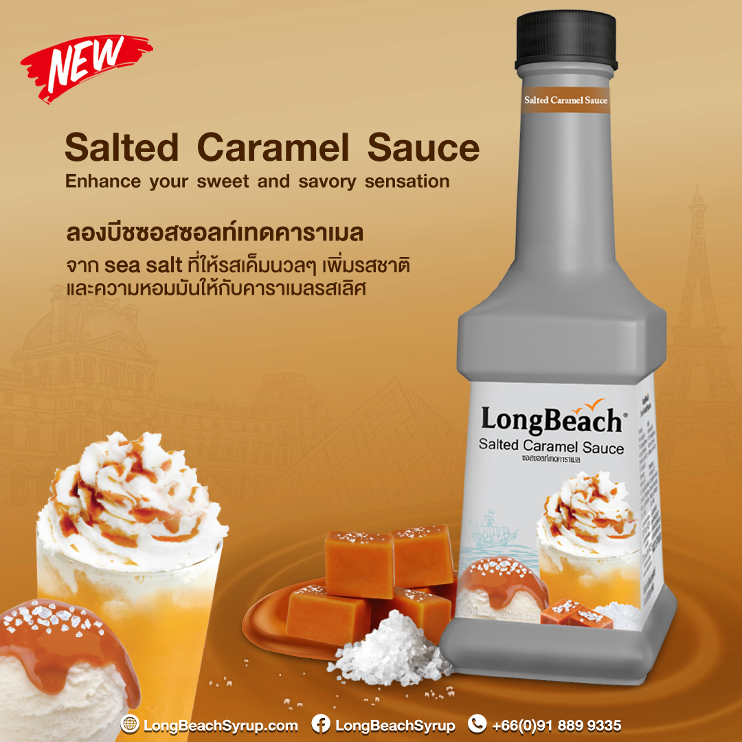 Sốt Caramel Muối LongBeach 900ml