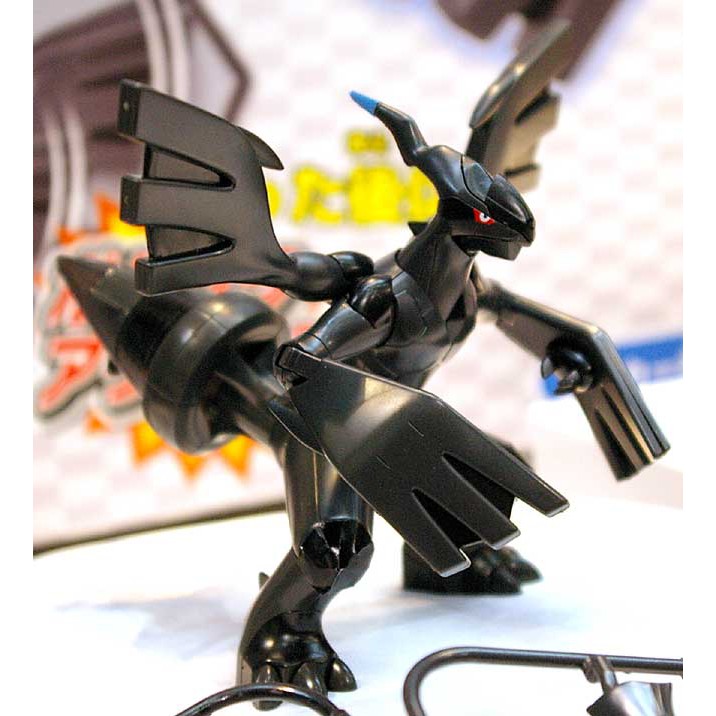 [Hoàn Tiền 10%]Mô Hình Lắp Ráp Pokemon Plastic Model Collection Zekrom 14 Plastic Model Bandai