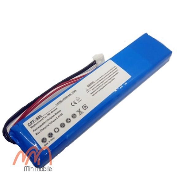 Pin Loa Bluetooth JBL Xtreme