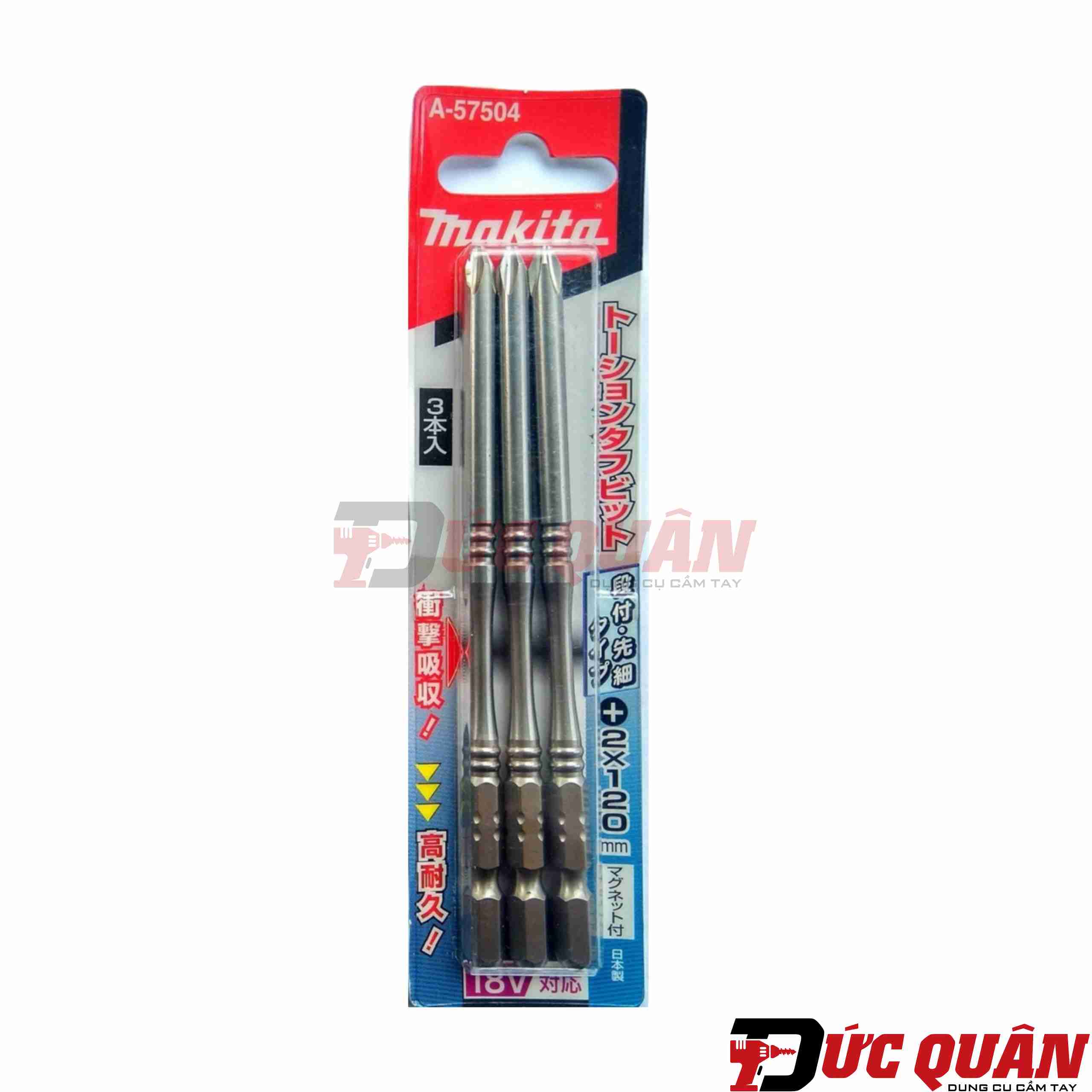 Mũi vít (PH2x120mm) Makita A-57504 ( 1 đầu)