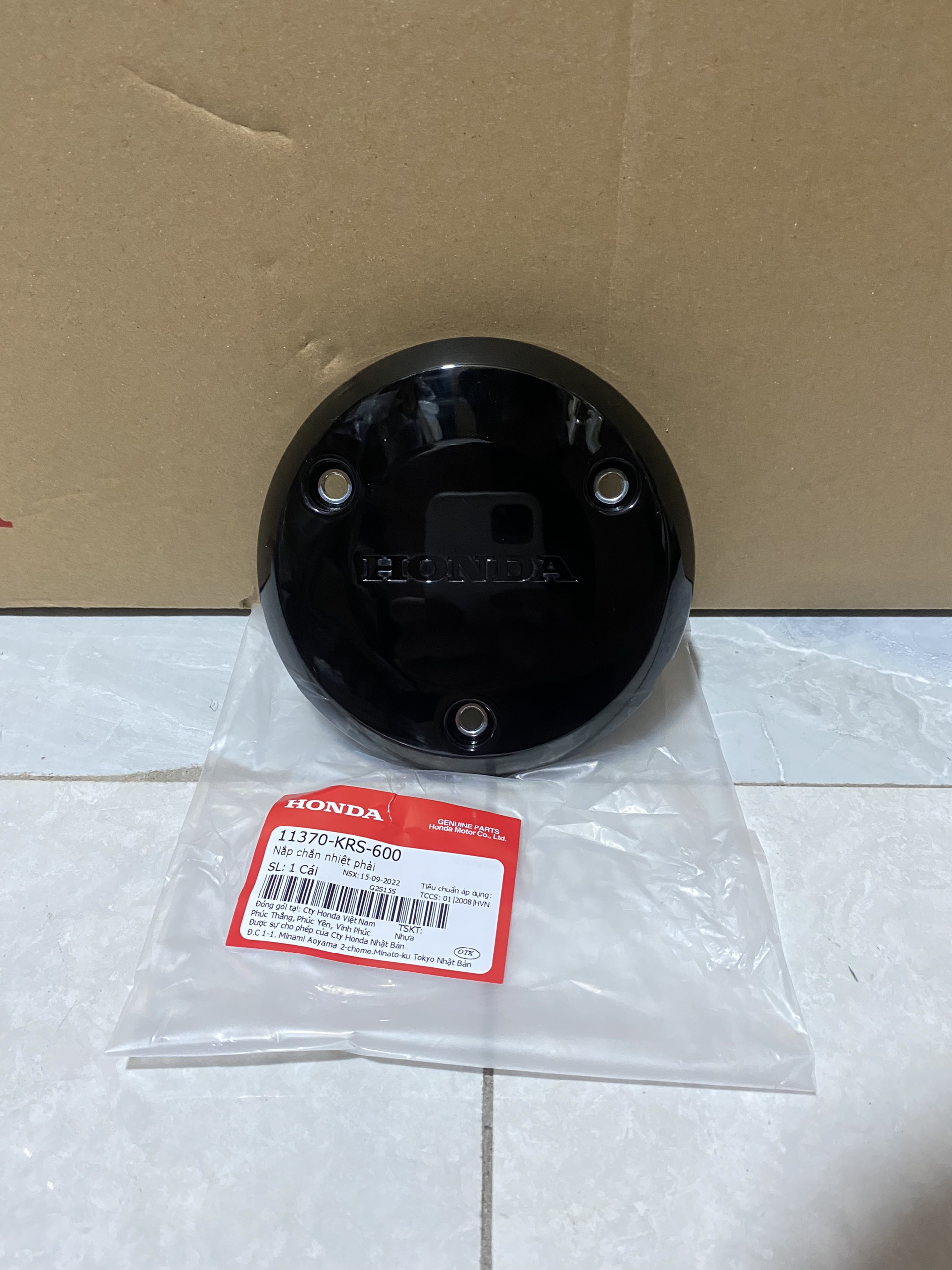 Nắp bưởng côn, nắp mủ nồi đen Wave S100 (11370KRS600)