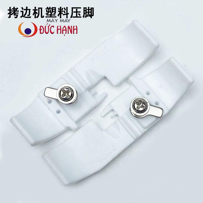 Combo 2 chân vịt nhựa máy vắt sổ Siruba 4 ống công nghiệp