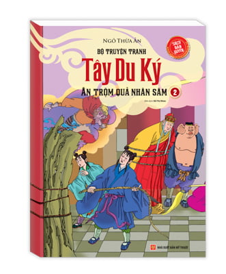 Fahasa - tây du ký - ăn trộm quả nhân sâm tập 8