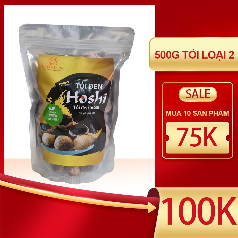 [500g] single black garlic type 2