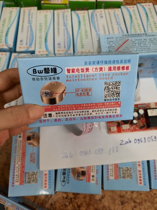 Bo Mạch Đa Năng Nồi Cơm Mâm nhiệt