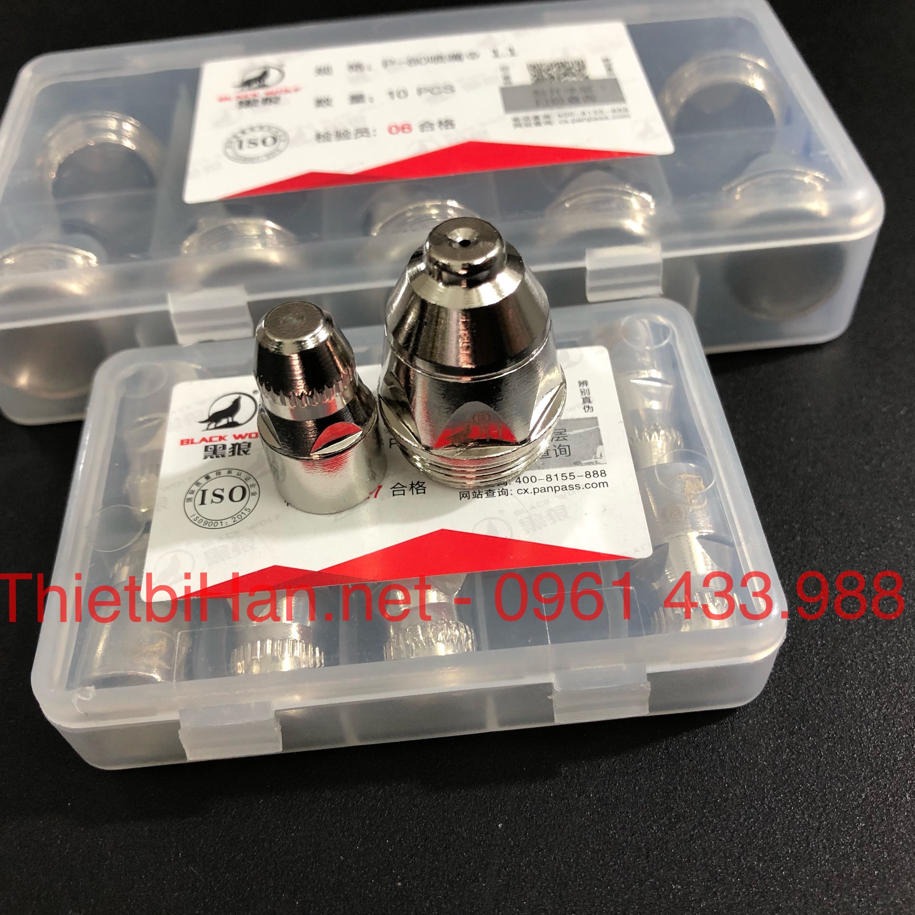 [HCM]Hộp 10 bộ béc cắt plasma P80- 1.3/ 1.5/ 1.7 hiệu Sói