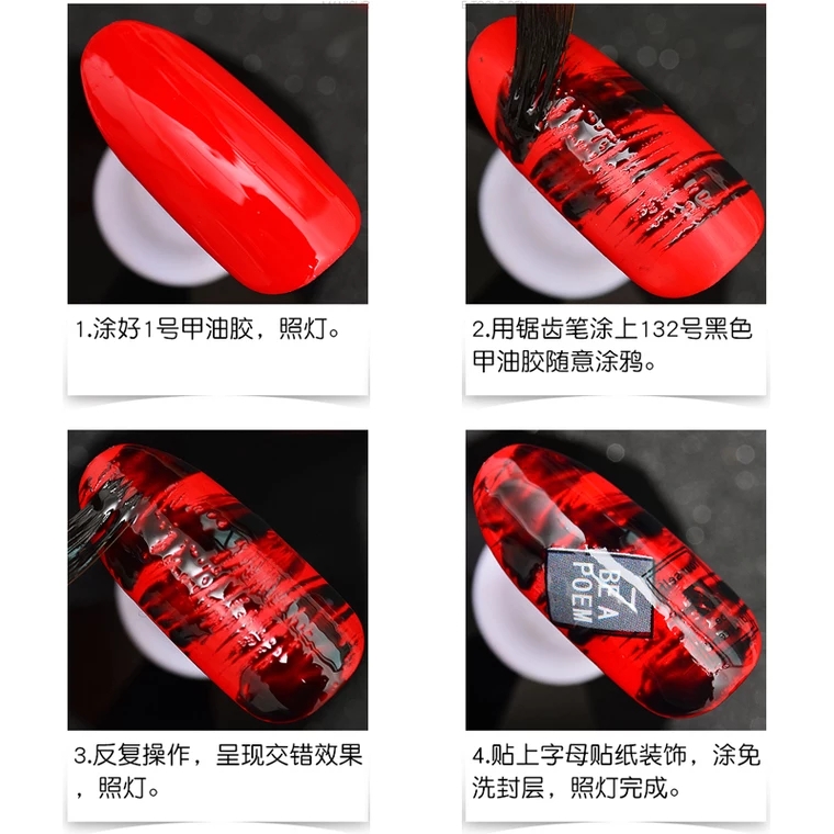 Cọ Ombre kéo Nail - sinailmi
