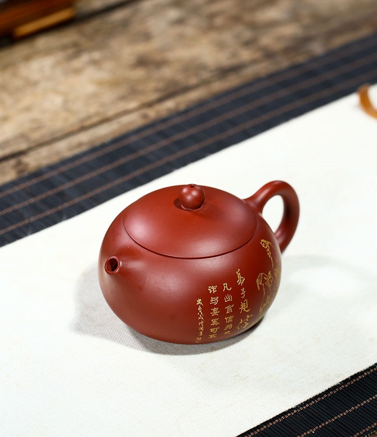 Ấm Tử Sa Nghi Hưng Tây Thi Sư Đồ 260 ml (Đại Hồng Bào, Lọc tổ ong)