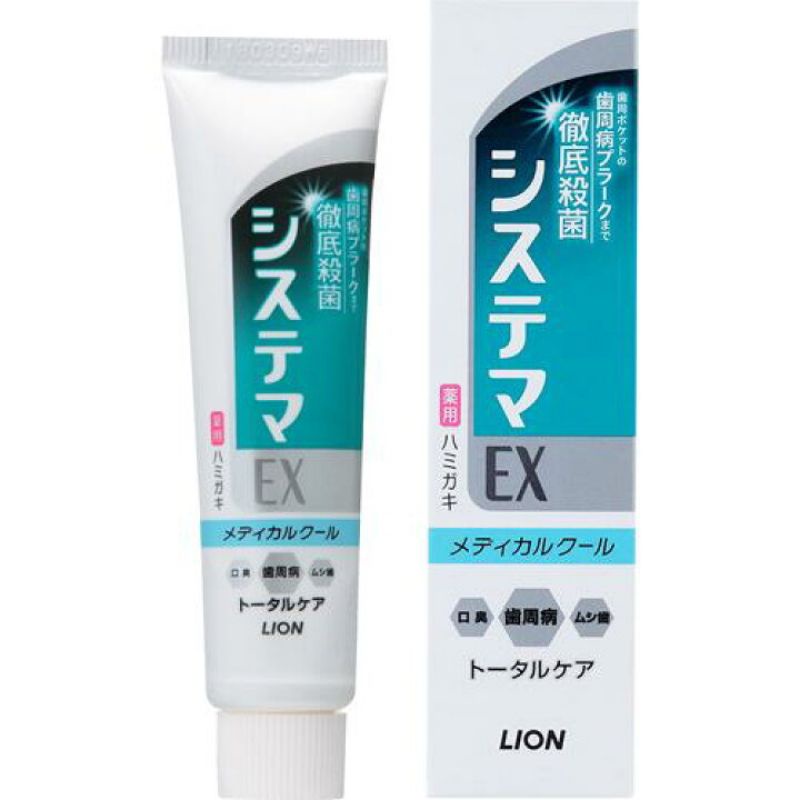 Kem đánh răng lion system EX 30g, 130g