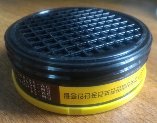 Phin lọc độc dùng cho mặt nạ chống độc dobu dm22