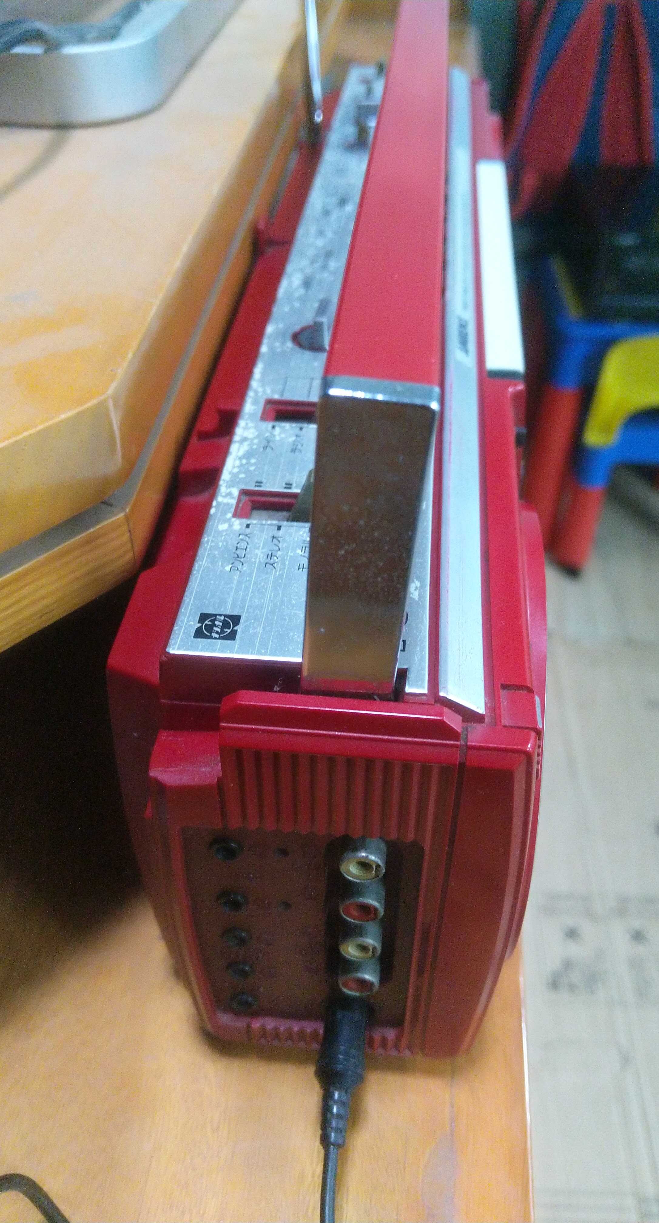 Đài National RX-F5