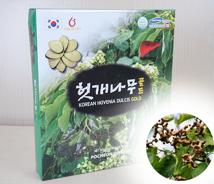 Nước Mát Gan Pocheon Hàn Quốc Hộp 30 Gói