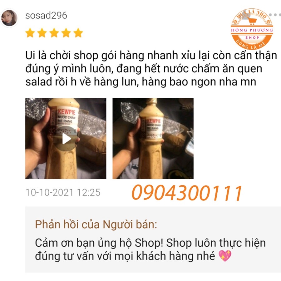 ๑◆☂  Nước Chấm Mè Rang Kewpie - chai 1 lít